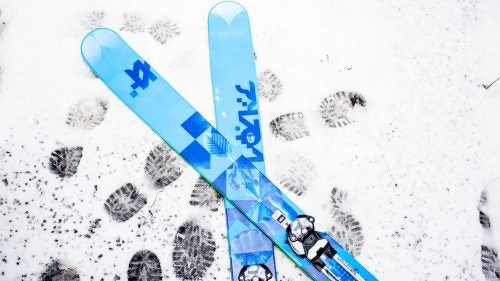 I learned to ski on the East Coast (in North Carolina, of all places), so I didn't really get the whole