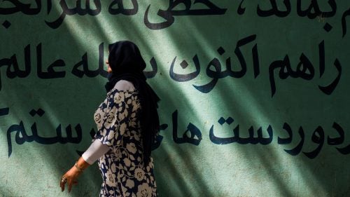One of the walls surrounding the former U.S. Embassy in Tehran, Iran.