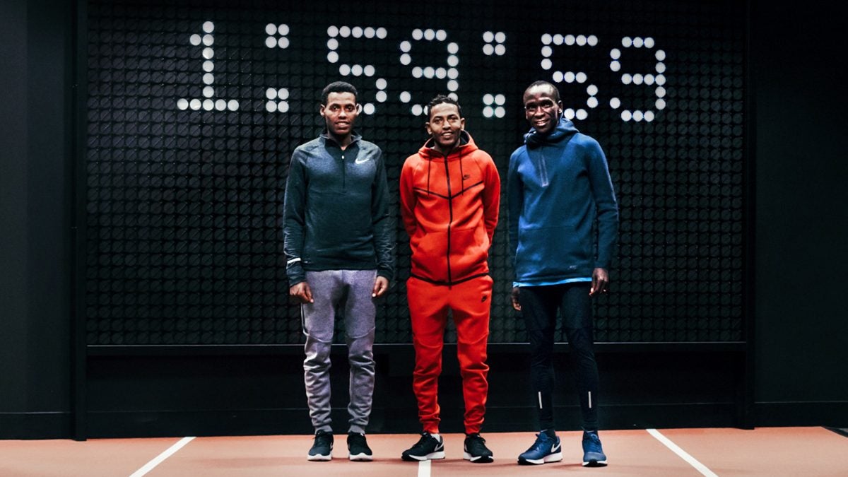 nike spring shoes marathon