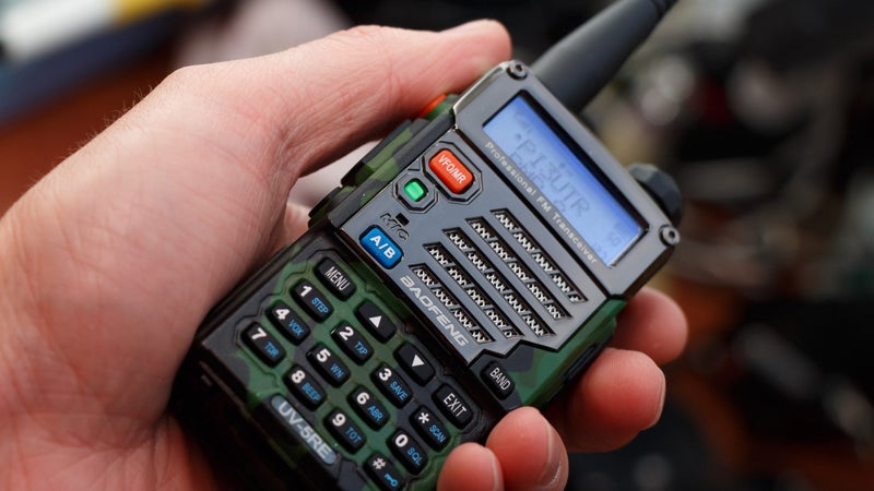 Radios take the guesswork out of finding and communicating with friends on group campouts. You'll be lucky to get more than a couple miles' range out of traditional walkie talkies, but more powerful VHF/UHF radios like this one require an operator's license. It's worth putting in the time and money to do that, being able to communicate over long distances is incredibly helpful as you scale group camping trips into more remote locations.