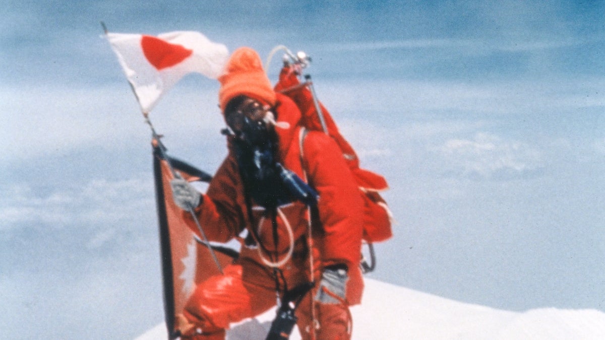 Obituary Junko Tabei, the First Woman to Summit Everest (19392016