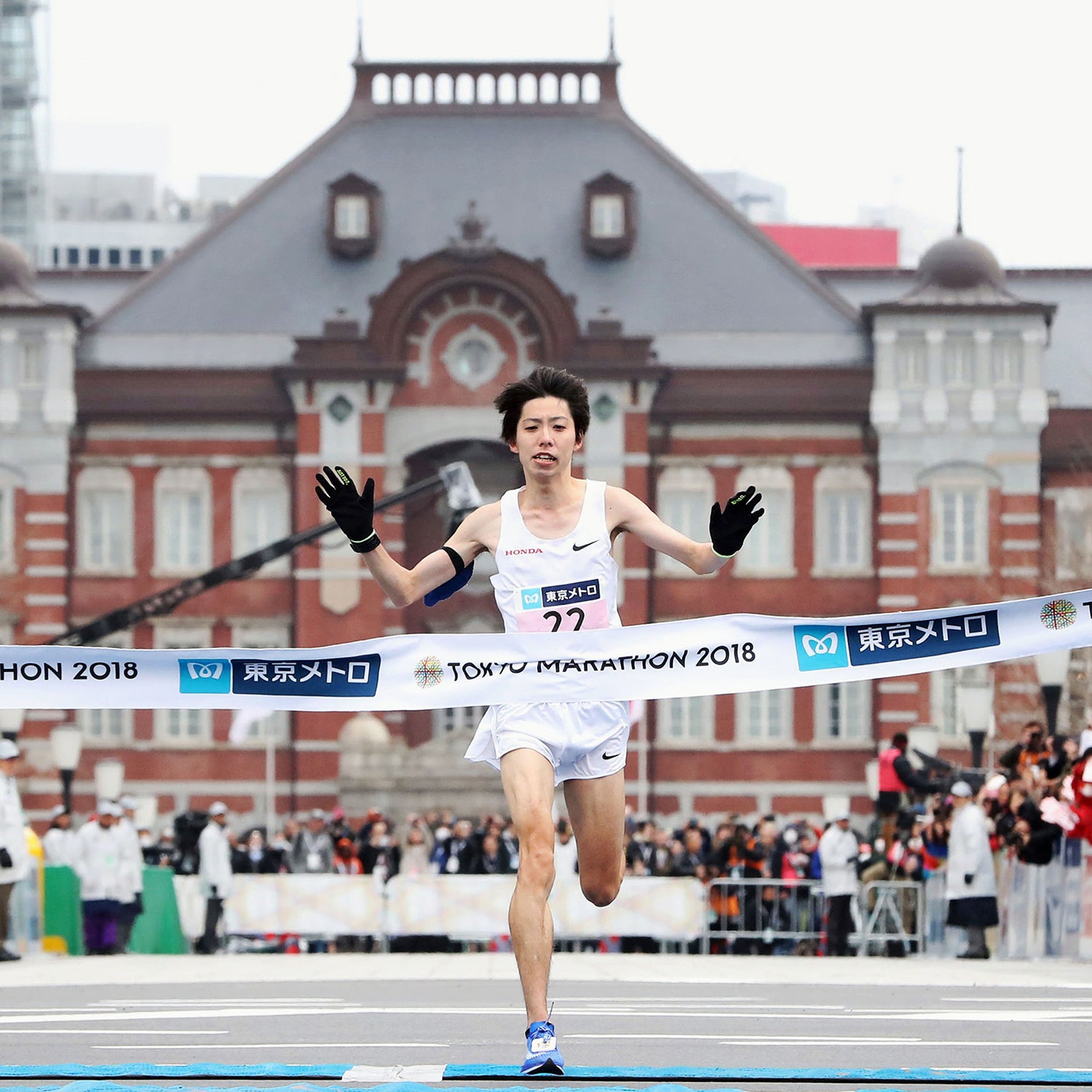 Why Are Japanese Marathoners So Good picture