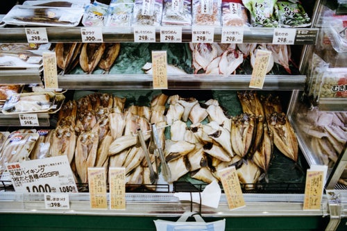 Fresh catch at a market in Kutchan, north of Niseko