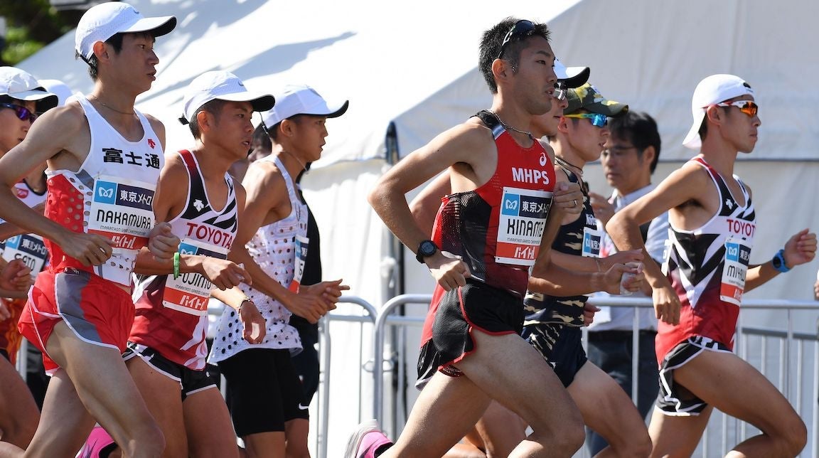 Athletes compete in the men's race of the Marathon Grand Championship in Japan.