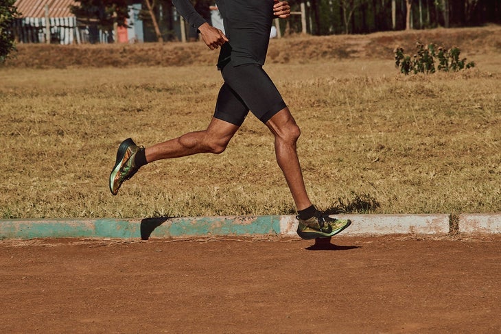 Eliud Kipchoge