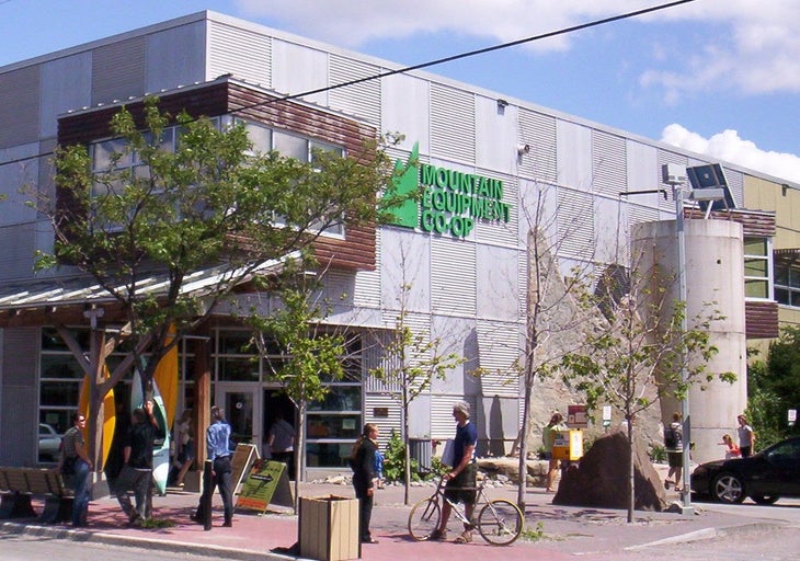 MEC_Ottawa MEC Ottawa store