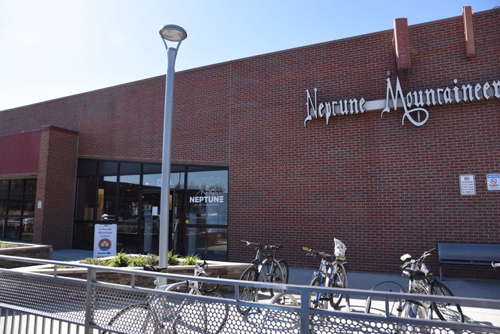 neptune storefront habberfield Neptune Mountaineering Boulder Colorado storefront