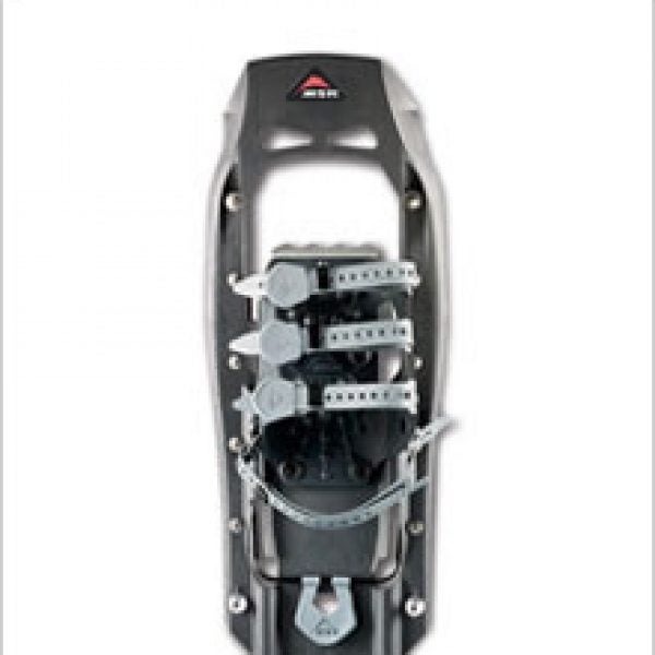 MSR Denali Evo Ascent Snowshoes Reviews Outside Online