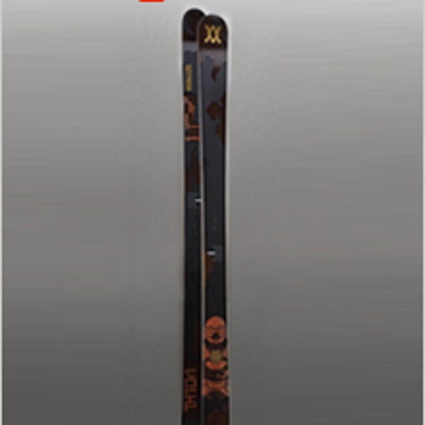Volkl Gotama - Alpine Skis: Reviews