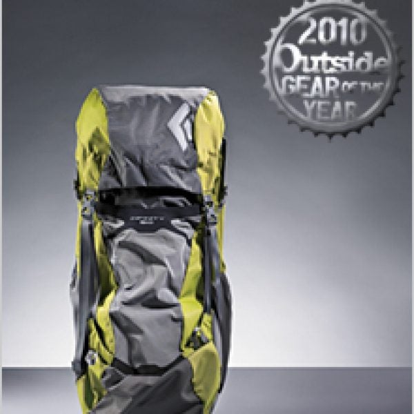 Black Diamond Infinity 50 - Weekend Backpacks: Reviews