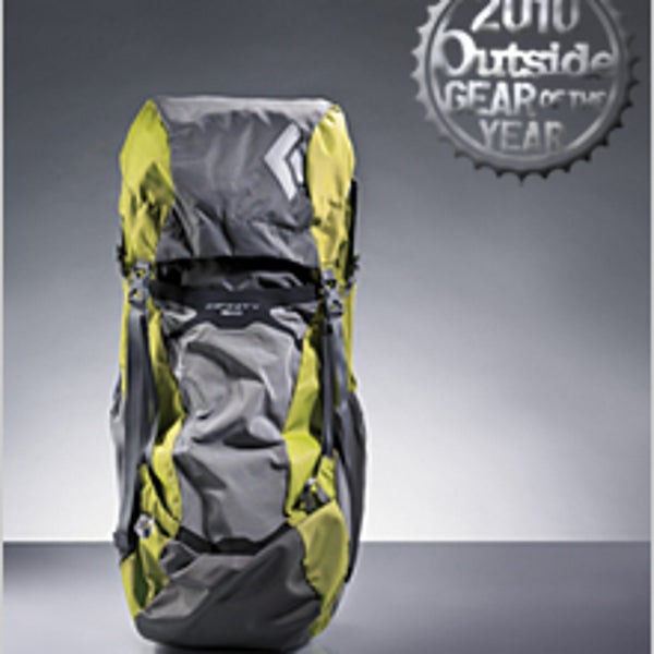 Black Diamond Infinity 50 - Weekend Backpacks: Reviews