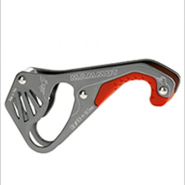 Mammut Smart Belay Device - Climbing Tools: Reviews