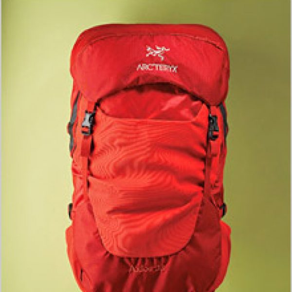 Arc'teryx Axios 33 - day backpacks: Reviews