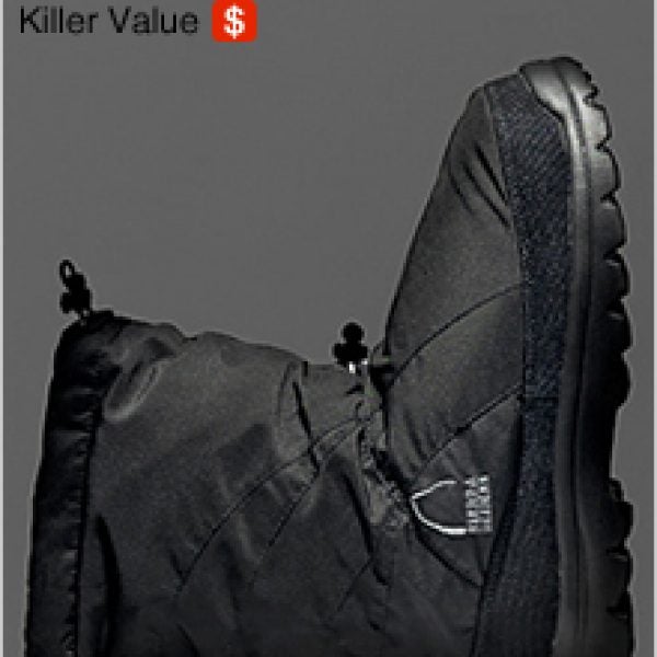Sierra Designs Mountain Boot: Footwear Review