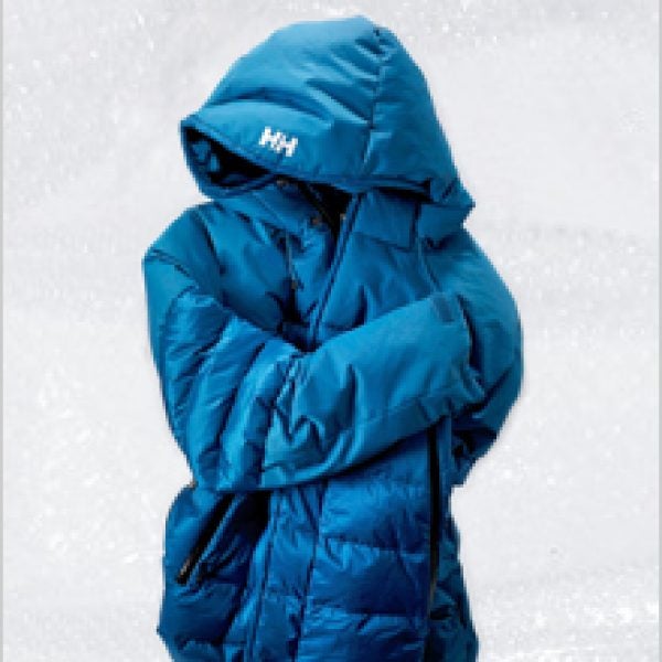 Helly Hansen Mission Down: Insulated Jackets Review