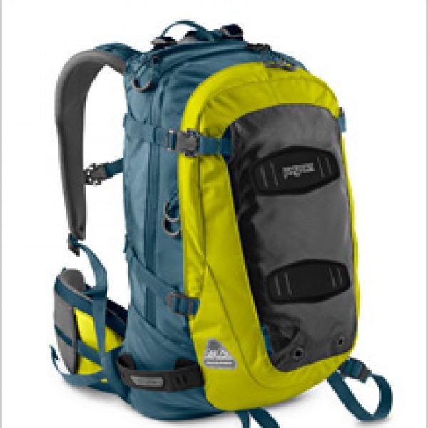 Jansport Mazama: Day Backpacks Review