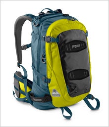 Jansport Mazama: Day Backpacks Review