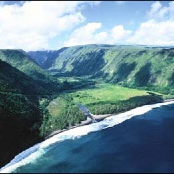 Hillawe Falls