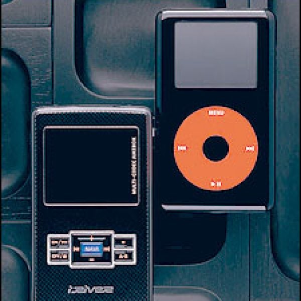 iRIVER H320 & Apple iPOD Special Edition U2