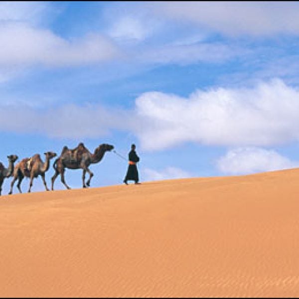 Mongolia