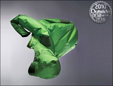 Marmot Super Mica Hard Shell Jacket