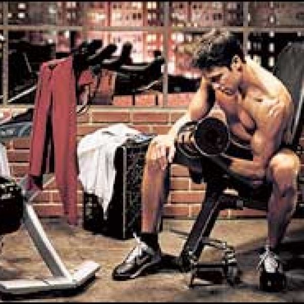 home gym