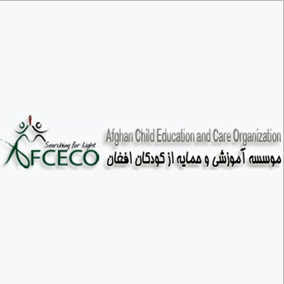 Afghan Child Education and Care Organization