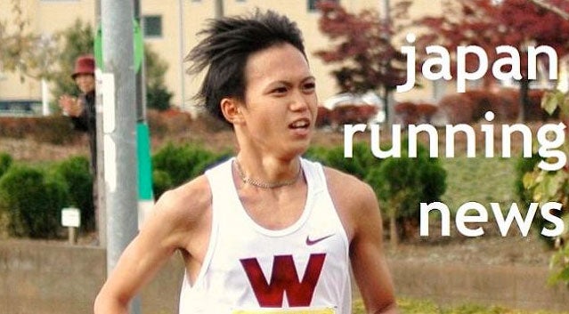 Japan Running News