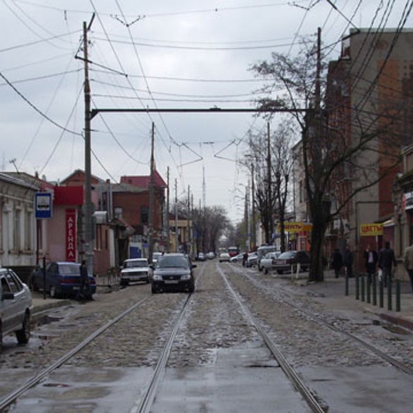 The streets of Krasnodar.
