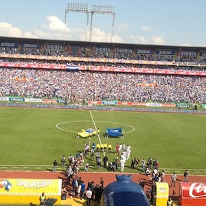 Estadio Olímpico Metropolitano—with people.