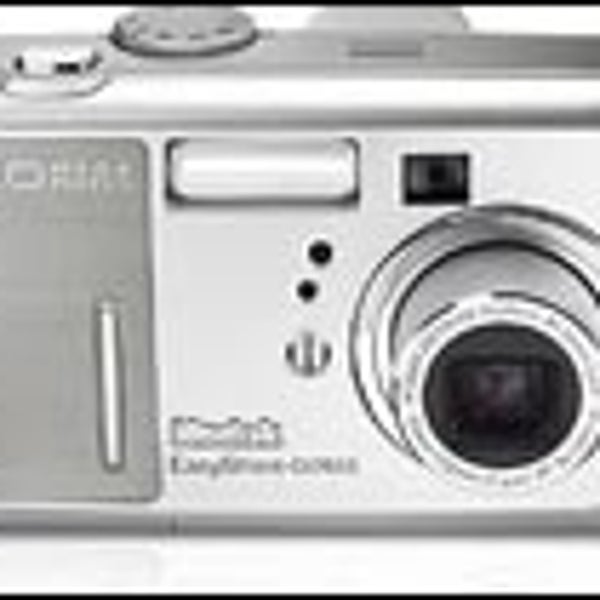 EasyShare CX7530