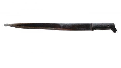 OutsideOnline Travel Machete The Machete Project