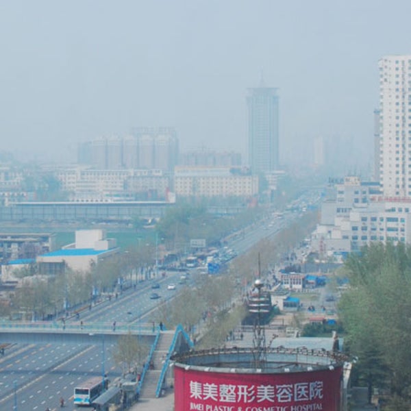 News OutsideOnline Mountain Air Bags Zhengzhou Pollution