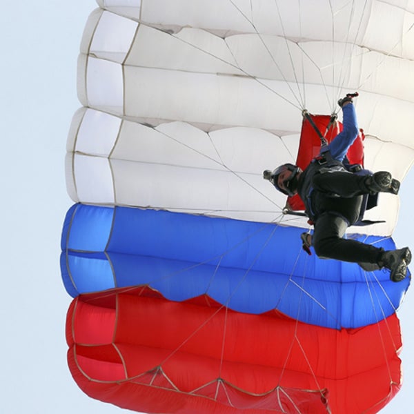 Semper Fi, George H.W. Bush. parachuting skydiving president former POTUS outside online kennebunkport maine