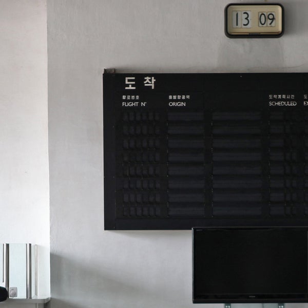 pyongyang north korea ebola tourism