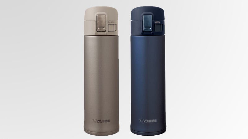 Zojirushi travel mug insulated travel mug insulated mug joe jackson outside outside magazine outside online gear guy gear shed gear test